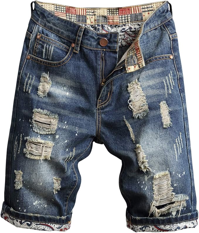 Distressed denim shorts